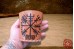 Copo Couro | Vegvisir
